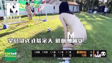 【国产】麻豆传媒作品TZTV-足球宝贝ep3-节目篇000免费观看